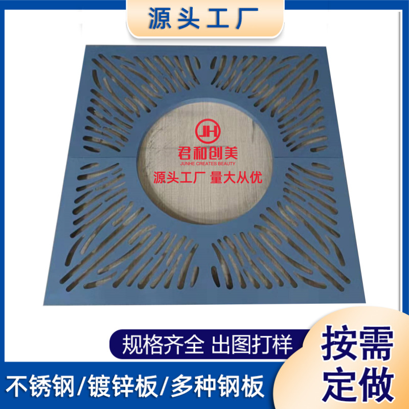 不锈钢树池篦子耐候钢板树篦子树池盖板市政绿化
