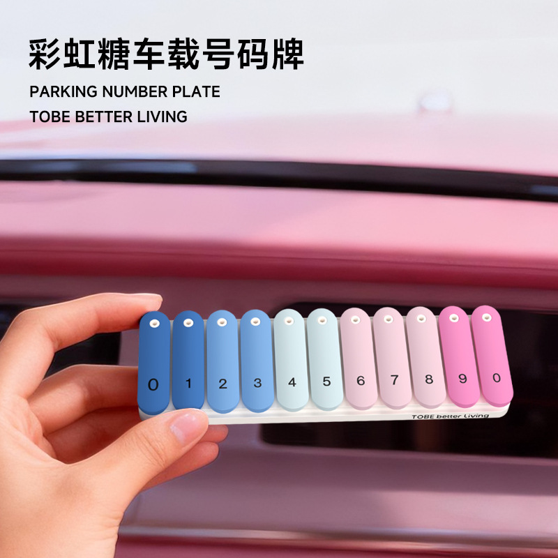 2026 New Creative Parking Sign, Trendy Mobile Phone Number Holder for Cars, Temporary License Plate for Women and Men, Macaron-Style Number Holder