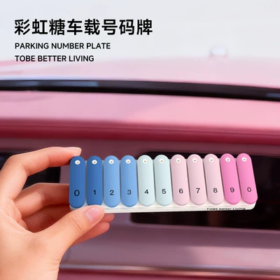 Nömrəli dayanma kartı Mobile Phone Number Holder for Cars