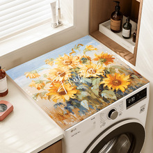 ϴ�C�w�|��ˮ�|�����໨����ˮ����|�ӝLͲ���m�|���÷��m��