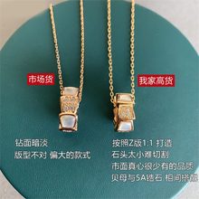 蛇骨白贝母蛇形项链女18K玫瑰金镶钻白贝母吊坠满钻蛇骨锁骨链