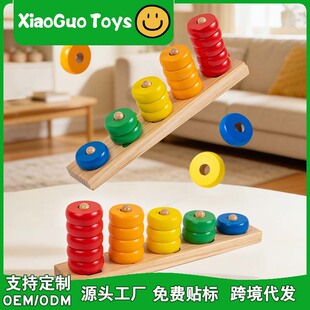 �������Ӌ�����ӌ������Α� ��ͯ�ɫ�����J֪���滥���������