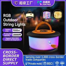 画夹画板;LED装饰灯;野营/露营灯