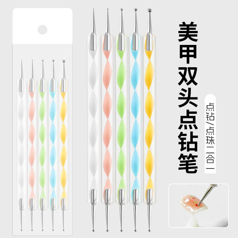 クロスボーダー卸売ネイルアートペンセットネイルアート双頭ドットダイヤモンドシリコンペンドットダイヤモンド構築ペンラテアートペイント彫刻ペン|undefined