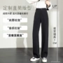 学生宽松直筒高腰西装裤