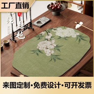 ����ʽ���������������ë�։|�Ӻ�ë�Pë�֮��֕����|ë�ַ�ˮ