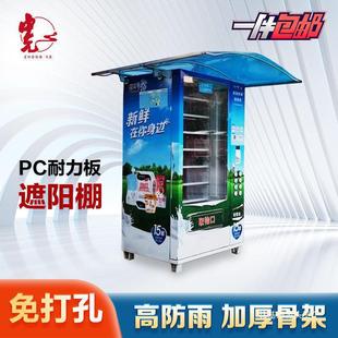 �Ԅ���؛�C�����PC�������_�T���ܙ�����������߷�������{ɫ