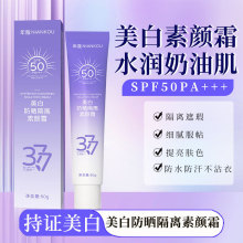 ��ޢ���׷�����x���˪ˮ����Ȼ�������Ӱ׸��x�����������ͼ�