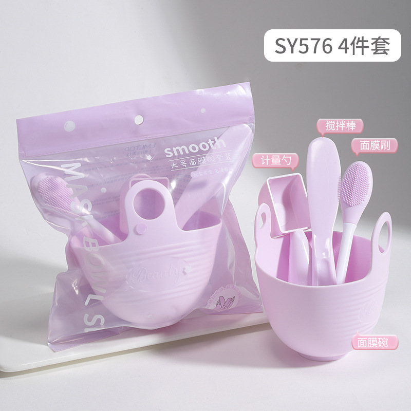 Juego de tazones para mascarillas faciales LMLTOP, colección DIY de seis piezas, tazón para mascarillas, espátula para mascarillas, juego de herramientas para mezclar mascarillas