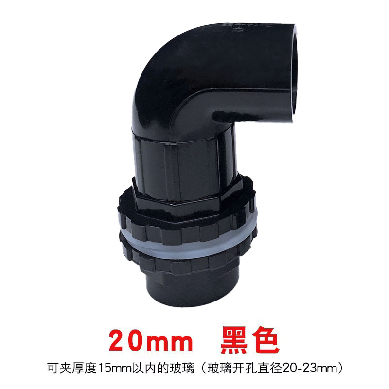 PVC negro puro de diámetro reducido de tres vías de tamaño pequeño accesorios de tubería de agua de acuario de peces tubería de alimentación de plástico accesorios de alimentación de agua de tres cuaternidad