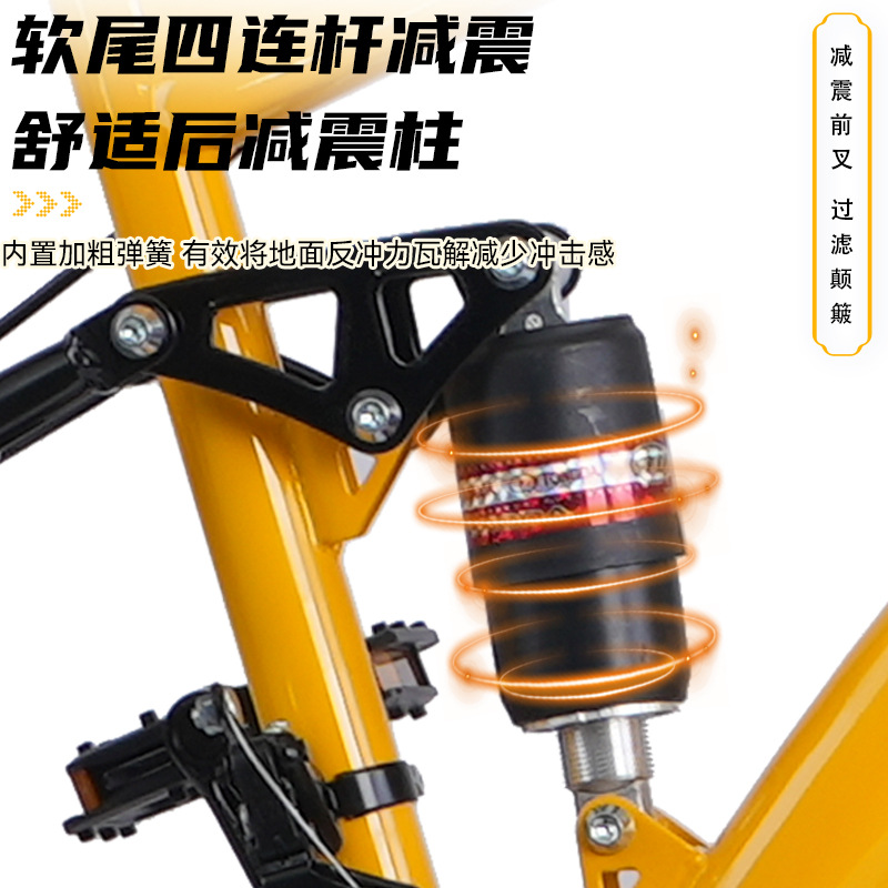 Bicicleta de montaña de doble cilindro de cola suave hombre de carretera auto-velocidad amortiguador bicicleta de paso juvenil 26 pulgadas