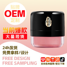 MAFFICK Ԫ�����t�ۑ������t�H�w��ɫ��|���t���݆������F���t��