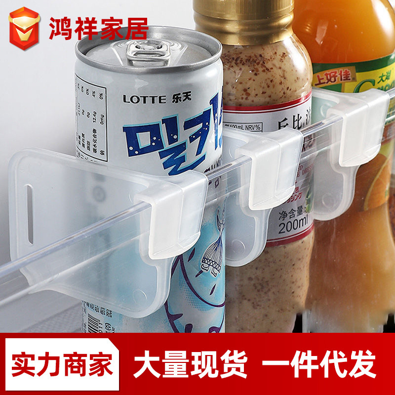 Plastic Refrigerator Divider Clip-On Compartment Organizer Storage Partition Space-Saving Plastic Refrigerator Divider Clip-On Compartment Organizer Storage Partition Space-Saving