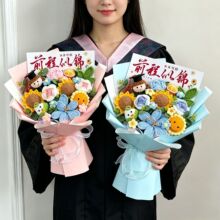 ����ǰ�����\ᘿ�ë���������տ���ż�����и߿��͌W�����I���Y��