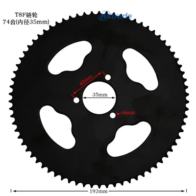 Other drive systems | 44 54 64 74 - t8f-sprocket-74t-inner-diameter-35mm