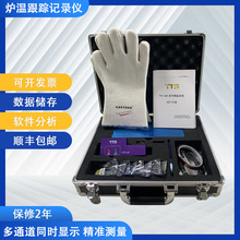 TTJƷ��TTS-A6 �t�؜yԇ�xSMT���������庸�����t���r���ܜy��