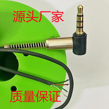 1.8��о̽�~��ҕ����a�~о������100����14僽�����|������