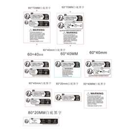 拼多多包装法标签temu标签贴纸法国Triman标签包装回收标德国