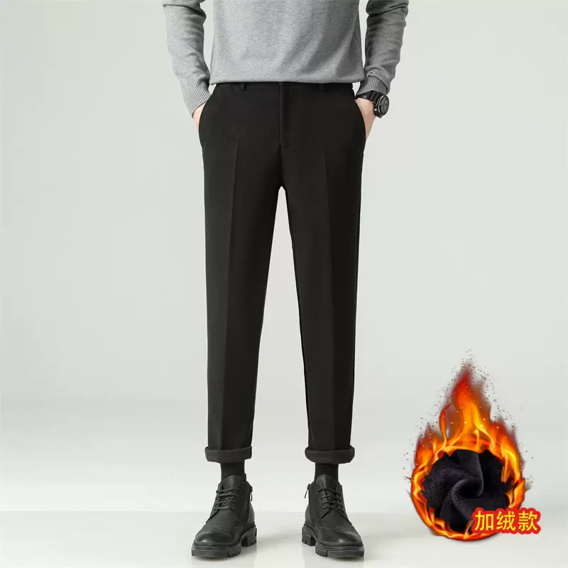 秋冬季新款加绒加厚男士韩版垂感黑色裤子小西裤男修身直筒休闲裤