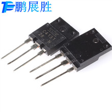 ȫ��ԭ�b C4131 2SC4131 NPN�͉�50V ���15A TO-3P���O�� �F؛
