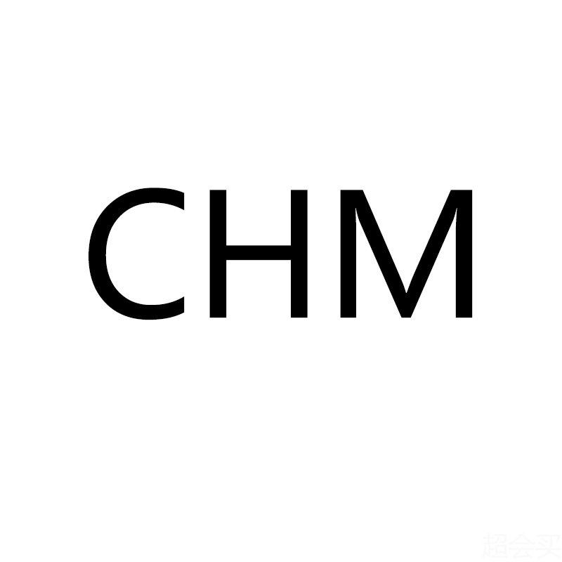 CHM 居 面 清BB2+五