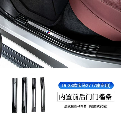 plate trunk, Dekorativ pedal başlıqları - 19-24-models-x77-seater-model-built-in4-piece-door-sill-strip-black-titanium
