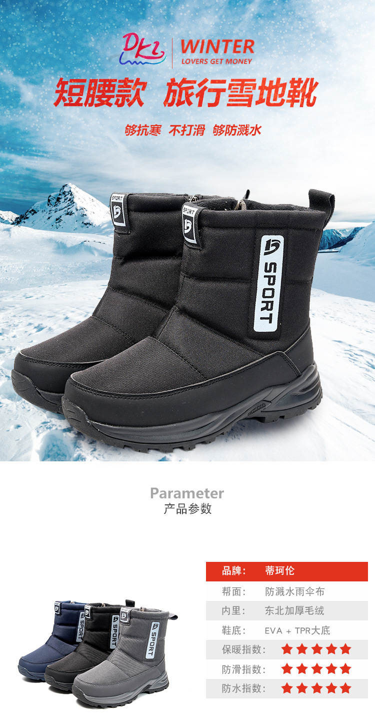 未标题-1_01.jpg?x-oss-process=image/format,png