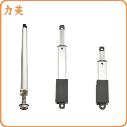 10mm travel robot electric push rod DC brushed electric push rod miniature electric push rod