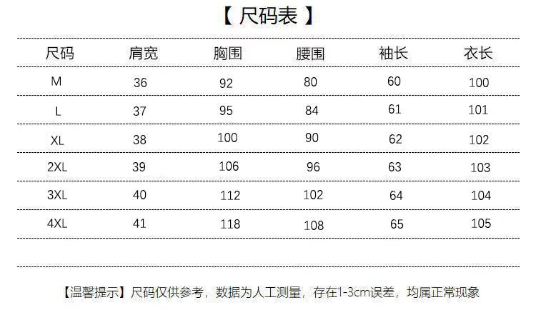 i2uUjf6mxdTrdS48SAR2xK6nh9cqm0EFsQlX