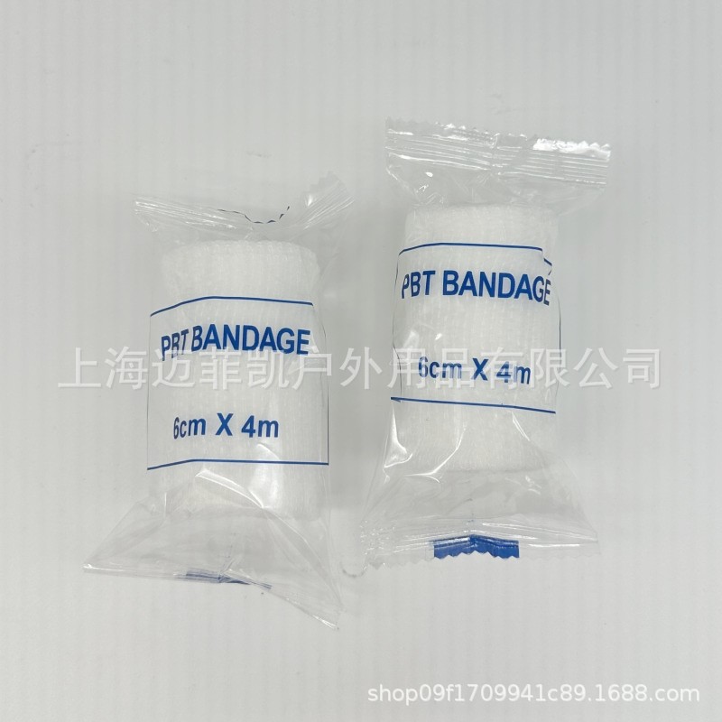 外贸6cmx4m 8cmx4m 弹性绷带PBT绷带车载应急包配件户外厂家直销