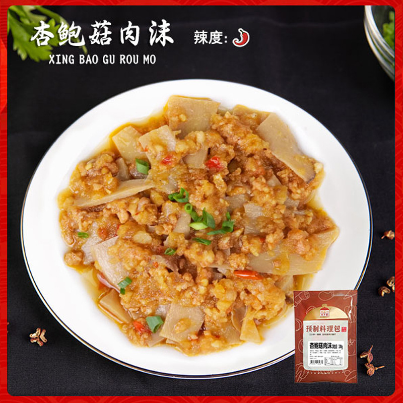 [Pleurotus eryngii 고기 페이스트-약간 매운] 180 g/bag