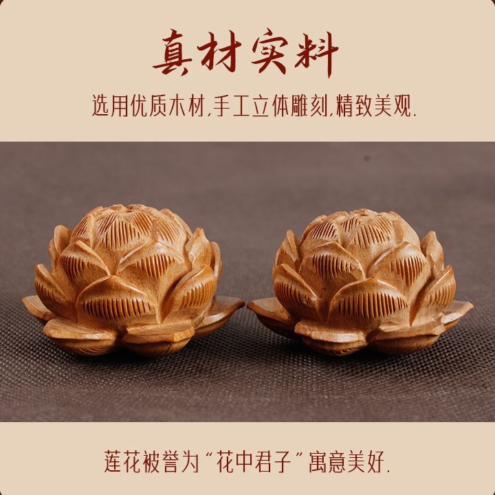 Peach Wood Car Pendant Interior Ornament Peace 2025 New Sandalwood Car Hanging Accessory for Men and Women Rearview Mirror Pendant