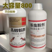 ���_��ρș���x����ρ�ۜ��ρ0.5%���x�暢ρ�ۄ�����ρ�t��ρ