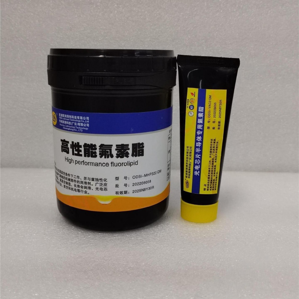 厂家直供ODSi-FS206 HZXL (GREASE) 高性能氟素润滑脂