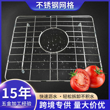 ���ƏN��ϴ����Vˮ�@ˮ�۲��P䓞rˮ�W������������ռ{�����