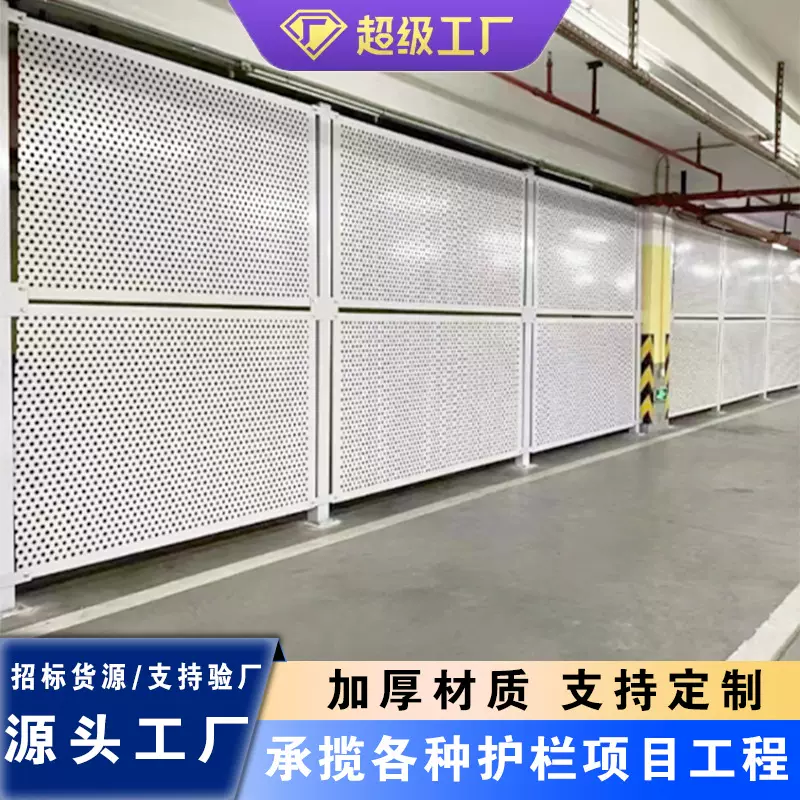 防风冲孔围挡道路施工预埋围蔽工地隔离镀锌挡板沿海建筑防撞围栏