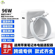 96w������m���O���Pӛ�������type-c�����X�Դ20v�Դ�m����