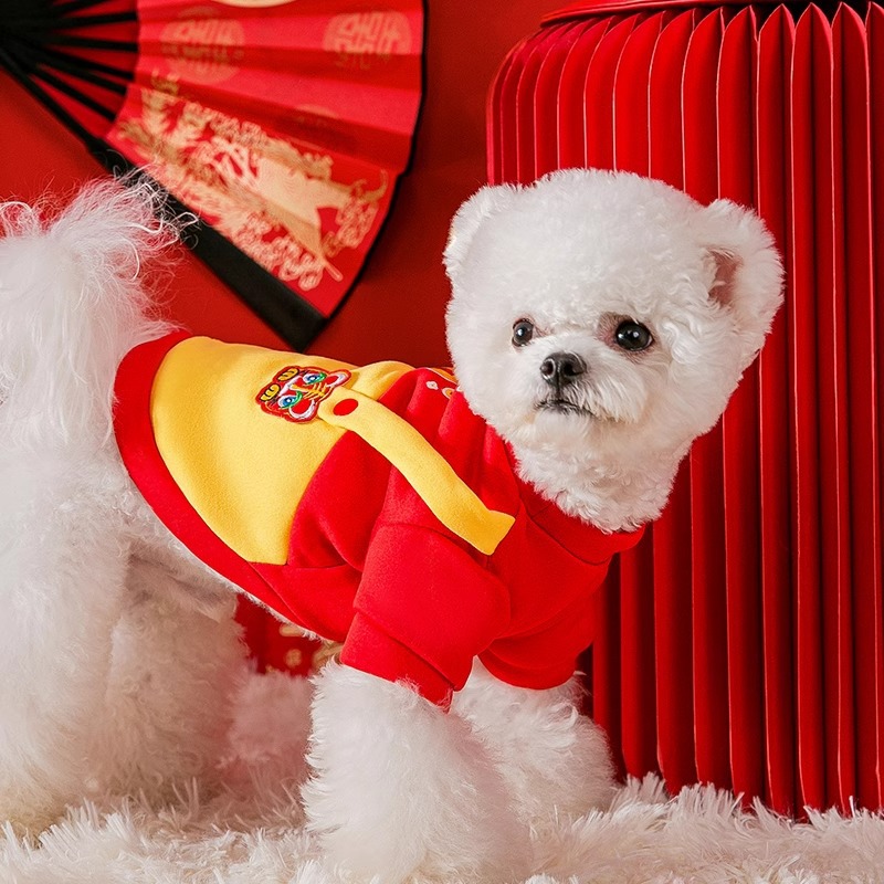 Todo va bien color de contraste rojo y amarillo Nueva primavera pequeño perro engrosado suéter de dos patas primavera y otoño ropa para perros mascotas