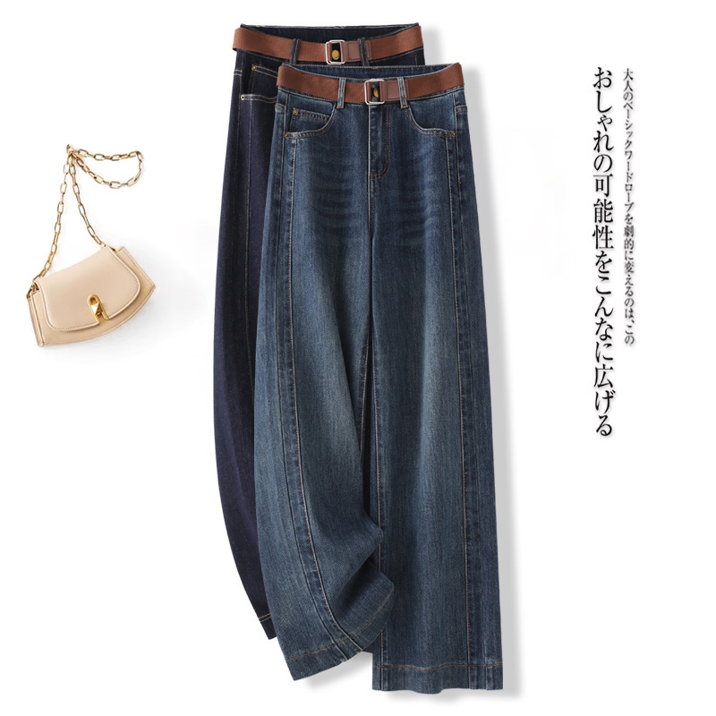 Pants 2025 new this year's popular explosions new women's pants jeans show high soft fabric genuine goods women's wide leg pants