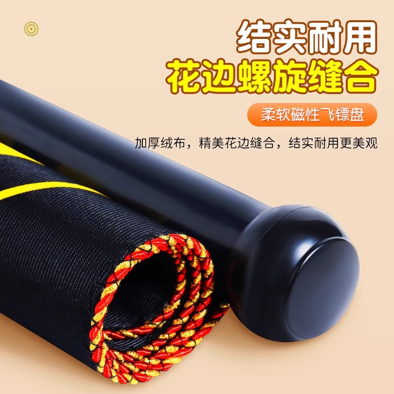 placa de dardo de absorción magnética para niños juguetes domésticos interiores conjuntos de imán magnético fuerte magnético tipo blando placa de balcón volador