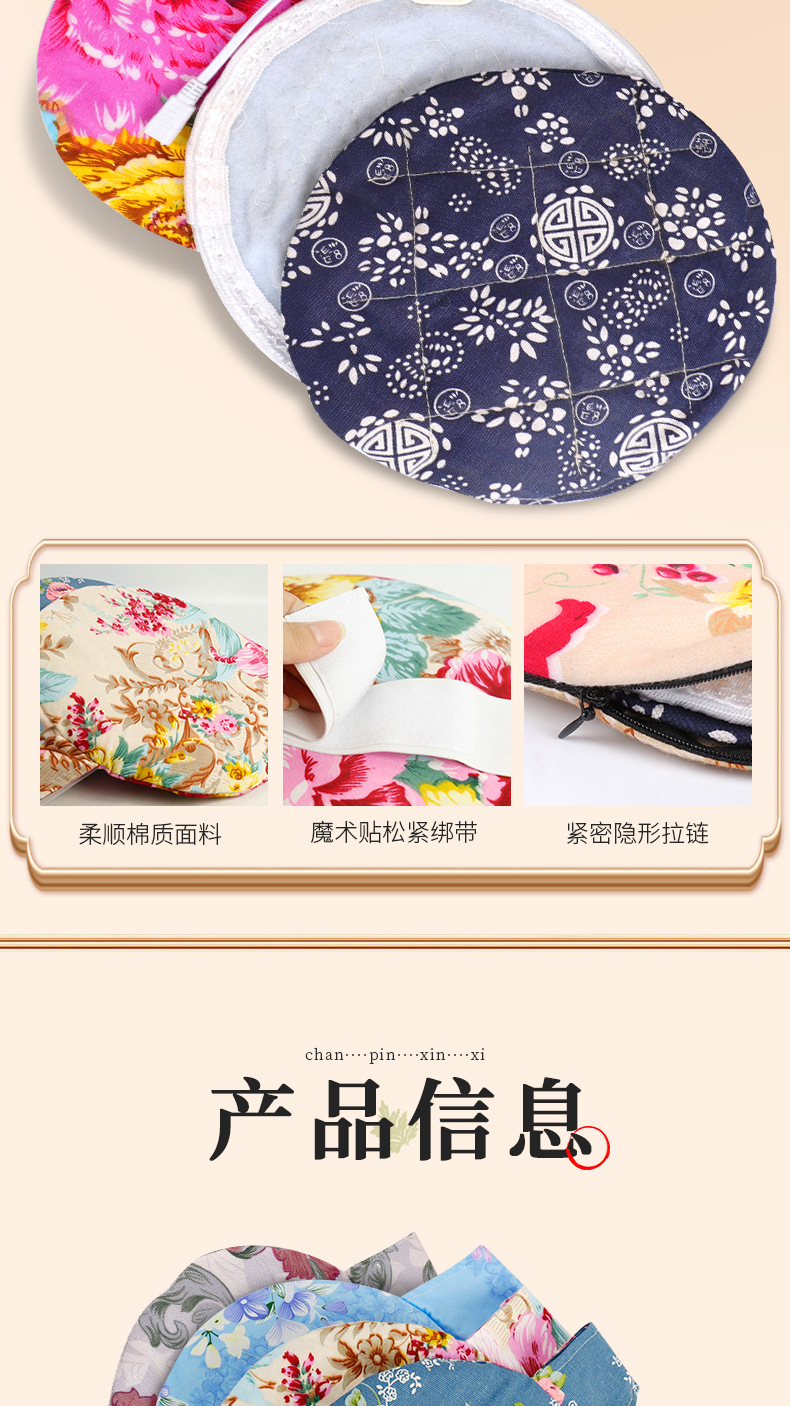 Electric Moxibustion Heating Pad Ai Jiu Bao Adjustable Temperature Shoulder Neck Warmth Device in use