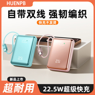 �羳22.5W��������Ԏ�����늌�10000�������@�p�������Ƅ��Դ