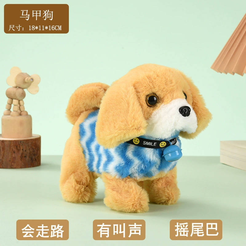 Plush electronic realistic pet toy, soft plush, many animal styles and colors