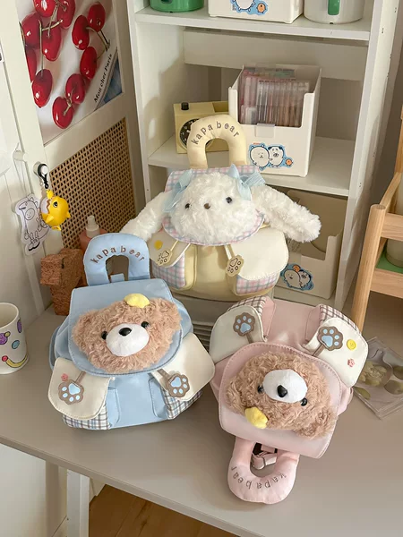 Cartoon plush bear children's backpack with plaid stitching, cute lightweight backpack for girls for outings and kindergarten