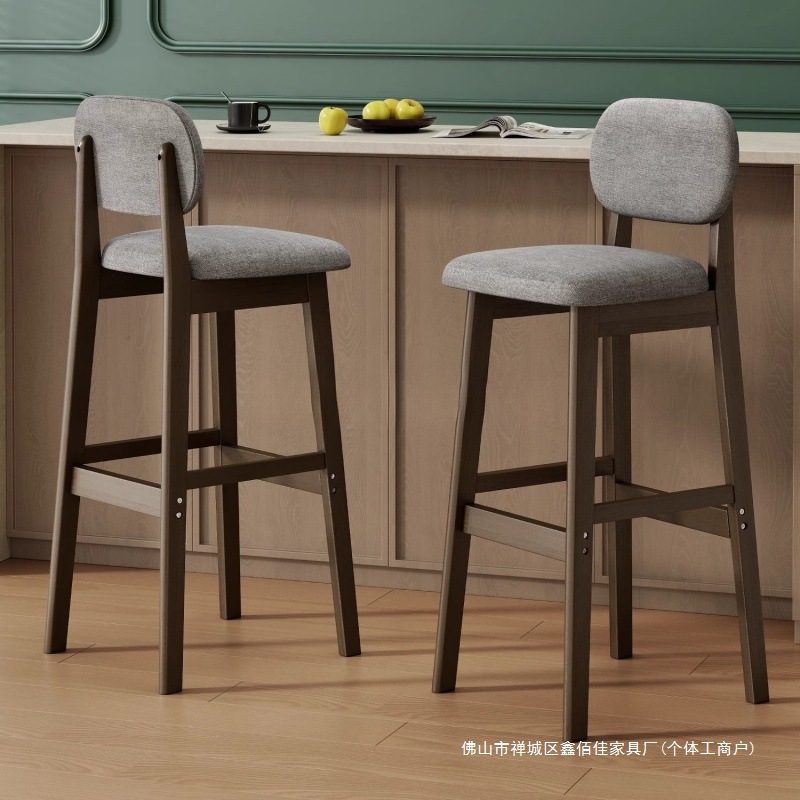 Bar Stool Solid Wood High Stool Bar Stool Home High Chair with Backrest Cashier Front Desk Commercial Bar Chair