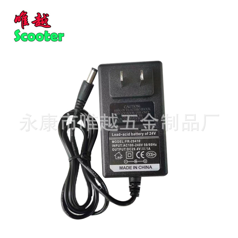 24V36V48V маленький серфинг Маленький Дельфин маленький электромобиль аккумулятор автомобиль скутер зарядное устройство Трансформатор аксессуары