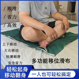 �p��Ͳ������˲��˻��Ӵ�����λ�����������������Ƅ��o�����|