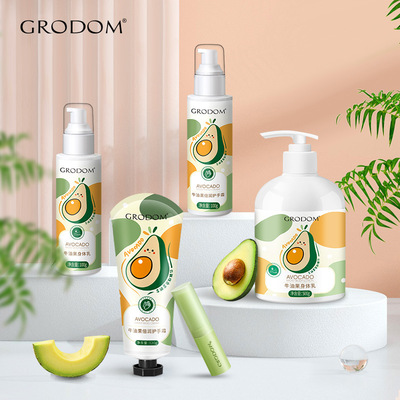 [Agent Price]Avocado Emollient Hand guard Autumn and winter Replenish water moist Whitening Moisture Crack Rejuvenation Moisture