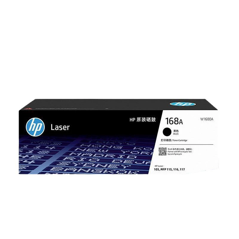 HP, совместимый оригинальный принтер, 168A, HP105, 105A, 105W, 115A, 115W