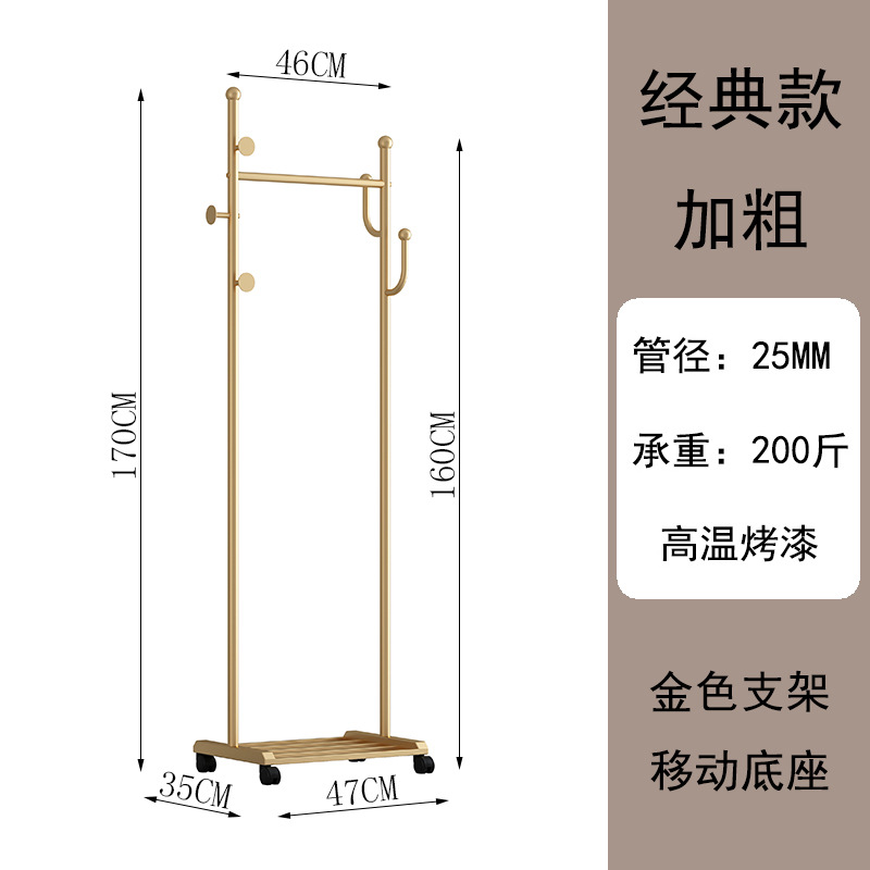 스몰 사이즈 골드 모바일 (굵게)